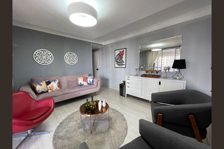 Apartamento à venda com 89m², 2 quartos e 2 vagas Apartamento à venda com 89m², 2 quartos e 2 vagasSala