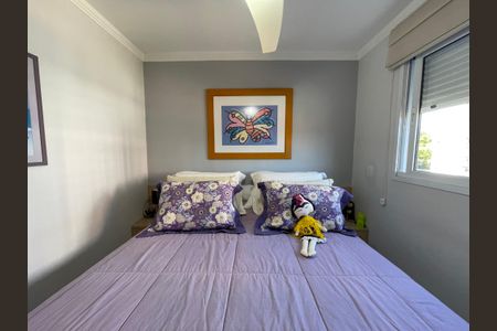 Apartamento à venda com 89m², 2 quartos e 2 vagas Apartamento à venda com 89m², 2 quartos e 2 vagasSuíte