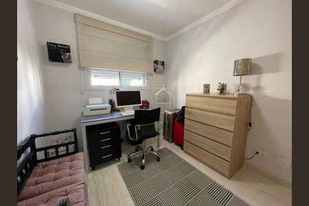Apartamento à venda com 89m², 2 quartos e 2 vagas Apartamento à venda com 89m², 2 quartos e 2 vagasQuarto 2