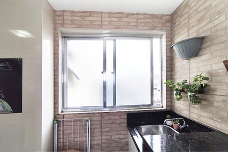 Apartamento à venda com 60m², 2 quartos e sem vaga Apartamento à venda com 60m², 2 quartos e sem vagaÁrea de Serviço