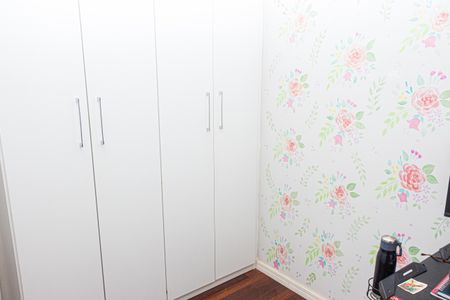 Apartamento à venda com 61m², 2 quartos e 1 vaga Apartamento à venda com 61m², 2 quartos e 1 vagaQuarto 1