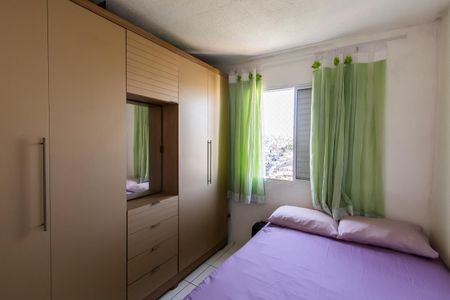 Apartamento à venda com 53m², 2 quartos e sem vagaQuarto 2