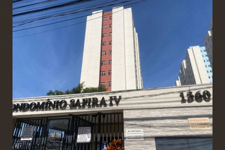 Apartamento à venda com 53m², 2 quartos e sem vagaFachada 