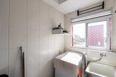 Apartamento à venda com 53m², 2 quartos e sem vagaÁrea de Serviço