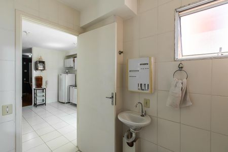 Apartamento à venda com 53m², 2 quartos e sem vagaBanheiro