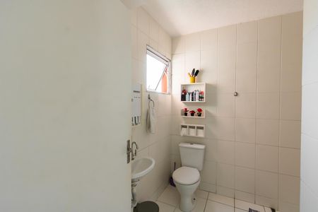 Apartamento à venda com 53m², 2 quartos e sem vagaBanheiro