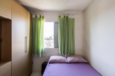 Apartamento à venda com 53m², 2 quartos e sem vagaQuarto 2