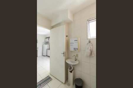 Apartamento à venda com 53m², 2 quartos e sem vaga Banheiro