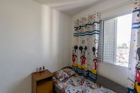 Apartamento à venda com 53m², 2 quartos e sem vagaQuarto 1