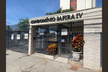 Apartamento à venda com 53m², 2 quartos e sem vagaFachada 