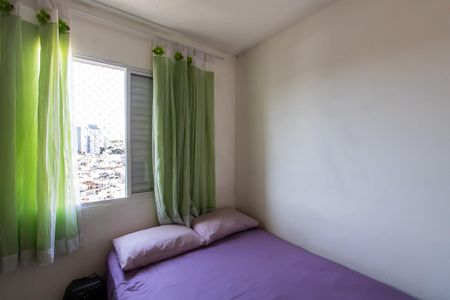 Apartamento à venda com 53m², 2 quartos e sem vagaQuarto 2