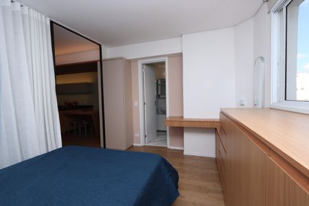 Apartamento para alugar com 104m², 1 quarto e sem vagaQuarto