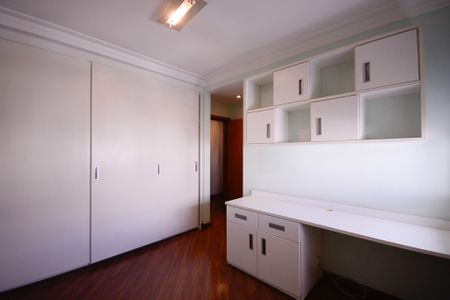 Apartamento à venda com 125m², 3 quartos e 3 vagas Apartamento à venda com 125m², 3 quartos e 3 vagasSuíte 1
