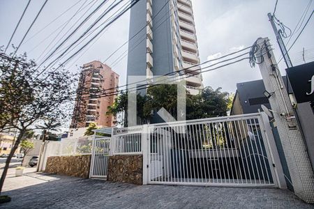 Apartamento à venda com 125m², 3 quartos e 3 vagas Apartamento à venda com 125m², 3 quartos e 3 vagasFachada