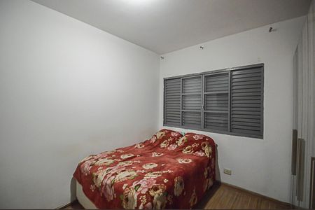 Casa à venda com 150m², 2 quartos e 1 vaga Casa à venda com 150m², 2 quartos e 1 vagaQuarto 1