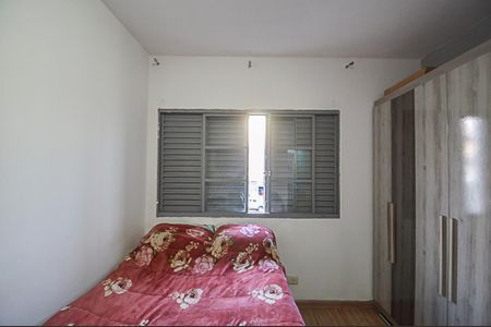 Casa à venda com 150m², 2 quartos e 1 vaga Casa à venda com 150m², 2 quartos e 1 vagaQuarto 1