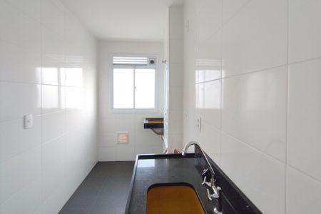 Apartamento para alugar com 46m², 2 quartos e 1 vaga Apartamento para alugar com 46m², 2 quartos e 1 vagaCozinha