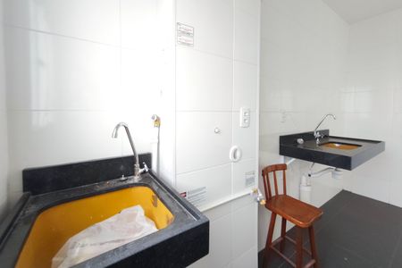 Apartamento para alugar com 46m², 2 quartos e 1 vaga Apartamento para alugar com 46m², 2 quartos e 1 vagaÁrea de Serviço