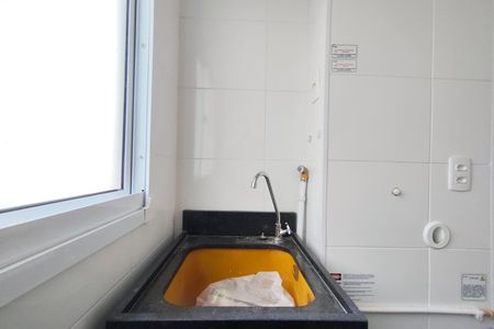 Apartamento para alugar com 46m², 2 quartos e 1 vaga Apartamento para alugar com 46m², 2 quartos e 1 vagaÁrea de Serviço