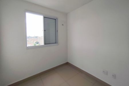 Apartamento para alugar com 46m², 2 quartos e 1 vaga Apartamento para alugar com 46m², 2 quartos e 1 vagaQuarto 2