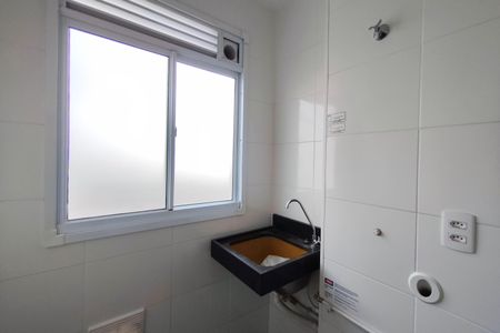 Apartamento para alugar com 46m², 2 quartos e 1 vaga Apartamento para alugar com 46m², 2 quartos e 1 vagaÁrea de Serviço