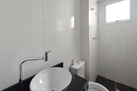 Apartamento para alugar com 46m², 2 quartos e 1 vaga Apartamento para alugar com 46m², 2 quartos e 1 vagaBanheiro