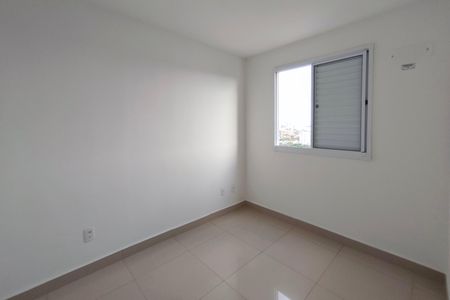 Apartamento para alugar com 46m², 2 quartos e 1 vaga Apartamento para alugar com 46m², 2 quartos e 1 vagaQuarto 2