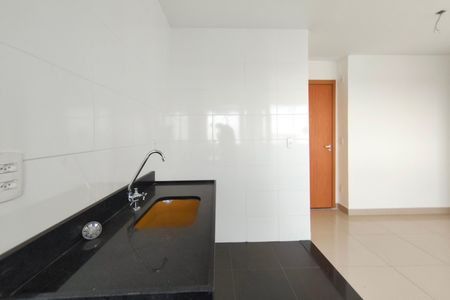 Apartamento para alugar com 46m², 2 quartos e 1 vaga Apartamento para alugar com 46m², 2 quartos e 1 vagaCozinha