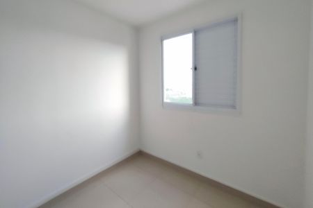 Apartamento para alugar com 46m², 2 quartos e 1 vaga Apartamento para alugar com 46m², 2 quartos e 1 vagaQuarto 1