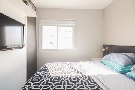 Apartamento à venda com 67m², 2 quartos e 1 vaga Apartamento à venda com 67m², 2 quartos e 1 vagaSuíte