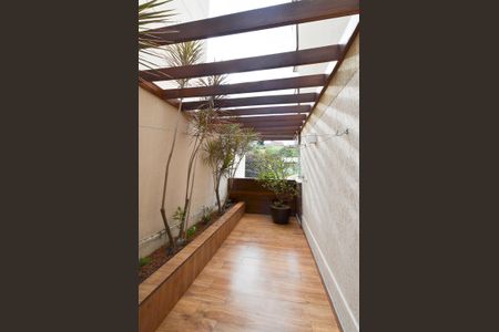 Apartamento à venda com 123m², 3 quartos e 1 vaga Apartamento à venda com 123m², 3 quartos e 1 vagaArea privativa