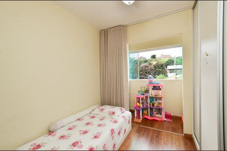 Apartamento à venda com 123m², 3 quartos e 1 vaga Apartamento à venda com 123m², 3 quartos e 1 vagaQuarto1