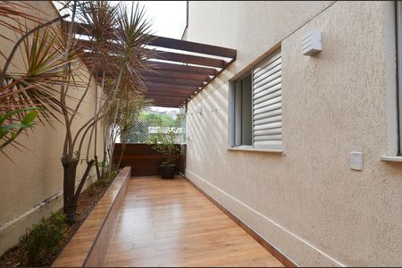 Apartamento à venda com 123m², 3 quartos e 1 vaga Apartamento à venda com 123m², 3 quartos e 1 vagaArea privativa