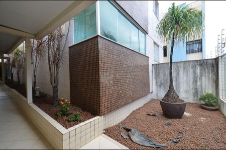 Apartamento à venda com 123m², 3 quartos e 1 vaga Apartamento à venda com 123m², 3 quartos e 1 vagaEntrada