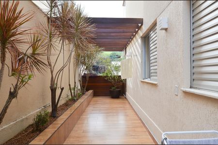 Apartamento à venda com 123m², 3 quartos e 1 vaga Apartamento à venda com 123m², 3 quartos e 1 vagaArea privativa