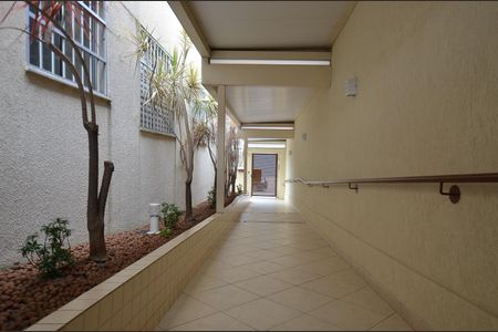 Apartamento à venda com 123m², 3 quartos e 1 vaga Apartamento à venda com 123m², 3 quartos e 1 vagaEntrada