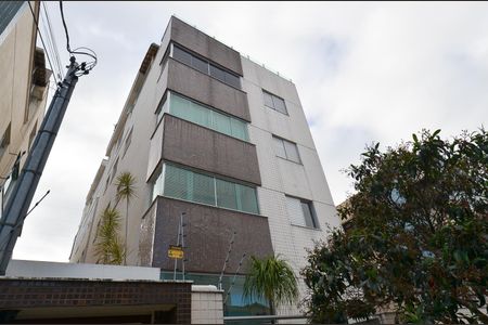 Apartamento à venda com 123m², 3 quartos e 1 vaga Apartamento à venda com 123m², 3 quartos e 1 vagaFachada