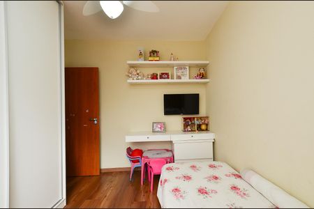 Apartamento à venda com 123m², 3 quartos e 1 vaga Apartamento à venda com 123m², 3 quartos e 1 vagaQuarto1