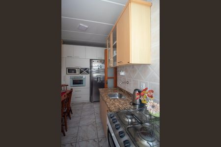 Apartamento à venda com 50m², 2 quartos e 1 vaga Apartamento à venda com 50m², 2 quartos e 1 vagaCozinha