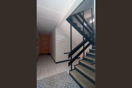 Apartamento à venda com 50m², 2 quartos e 1 vaga Apartamento à venda com 50m², 2 quartos e 1 vagaHall de entrada