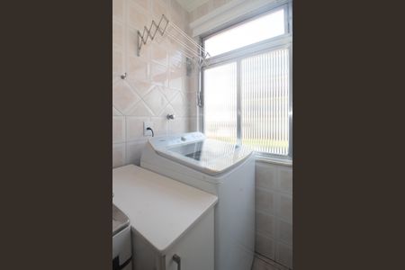 Apartamento à venda com 50m², 2 quartos e 1 vaga Apartamento à venda com 50m², 2 quartos e 1 vagaÁrea de Serviço