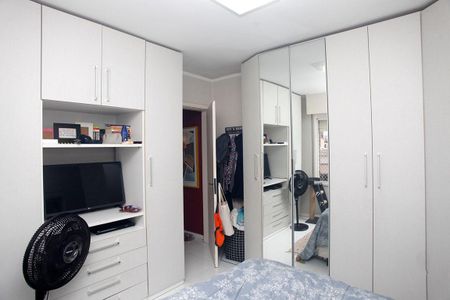 Apartamento à venda com 68m², 2 quartos e 1 vagaQuarto 1
