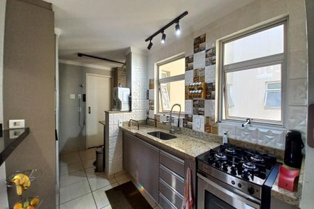 Apartamento à venda com 175m², 5 quartos e 2 vagas Apartamento à venda com 175m², 5 quartos e 2 vagasCozinha