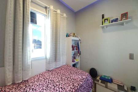 Apartamento à venda com 175m², 5 quartos e 2 vagas Apartamento à venda com 175m², 5 quartos e 2 vagasQuarto 4