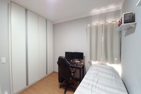 Apartamento à venda com 175m², 5 quartos e 2 vagas Apartamento à venda com 175m², 5 quartos e 2 vagasQuarto 2