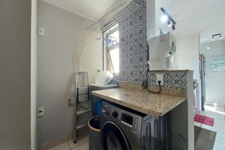 Apartamento à venda com 175m², 5 quartos e 2 vagas Apartamento à venda com 175m², 5 quartos e 2 vagasÁrea de Serviço