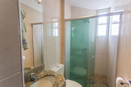 Apartamento à venda com 283m², 4 quartos e 2 vagasBanheiro da Suíte 2 na Cobertura