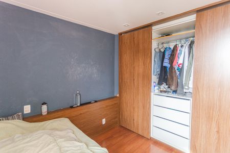 Apartamento à venda com 283m², 4 quartos e 2 vagasQuarto 2