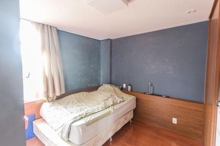 Apartamento à venda com 283m², 4 quartos e 2 vagasQuarto 2