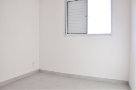 Apartamento à venda com 46m², 2 quartos e sem vaga Apartamento à venda com 46m², 2 quartos e sem vaga Quarto 02
